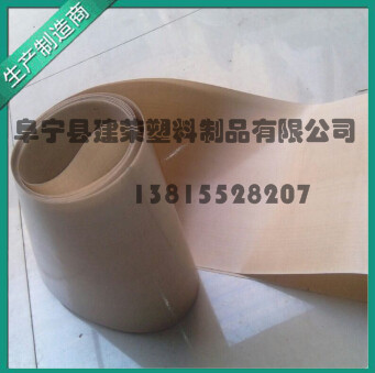 特氟龙的类型你全知道吗？