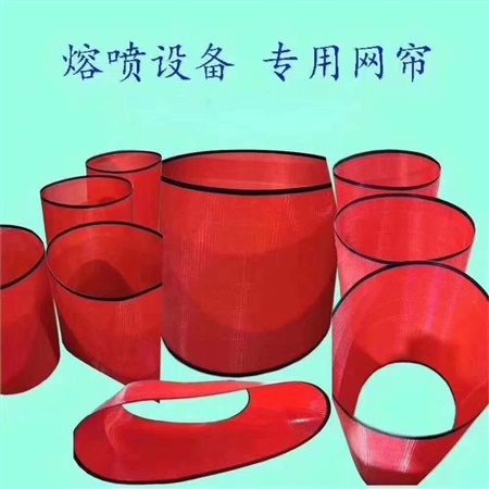 熔喷布